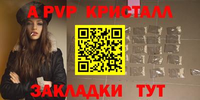 MDMA Premium VHQ Комсомольск-на-Амуре