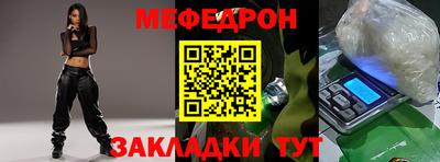 MDMA Premium VHQ Комсомольск-на-Амуре