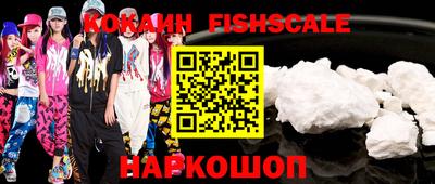 MDMA Premium VHQ Комсомольск-на-Амуре