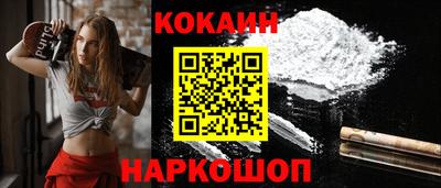 кристаллы Коммунар