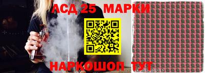 MDMA Premium VHQ Комсомольск-на-Амуре