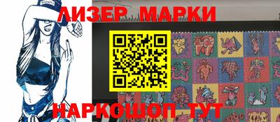 прущие крисы Конаково