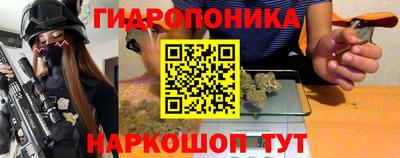 кристаллы Коммунар