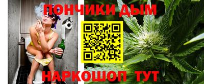 MDMA Premium VHQ Комсомольск-на-Амуре