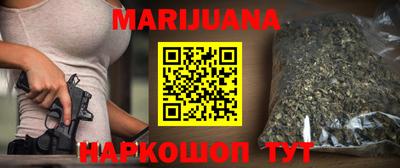 MDMA Premium VHQ Комсомольск-на-Амуре