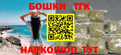 MDMA Premium VHQ Комсомольск-на-Амуре