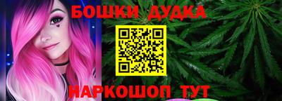 MDMA Premium VHQ Комсомольск-на-Амуре