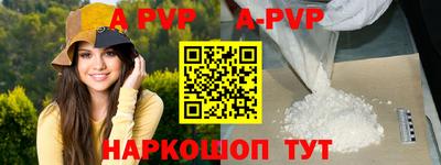 MDMA Premium VHQ Комсомольск-на-Амуре