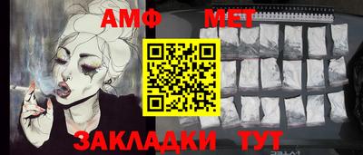 MDMA Premium VHQ Комсомольск-на-Амуре