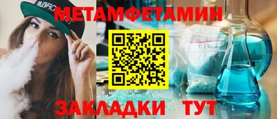 MDMA Premium VHQ Комсомольск-на-Амуре