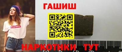 прущие крисы Конаково
