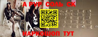 MDMA Premium VHQ Комсомольск-на-Амуре