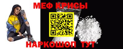MDMA Premium VHQ Комсомольск-на-Амуре